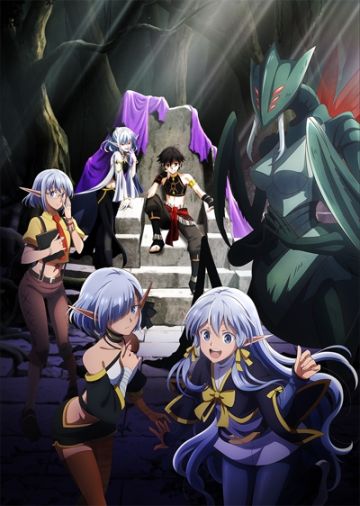 Трейлер исекая "Isekai Mokushiroku Mynoghra: Hametsu no Bunmei de Hajimeru Sekai Seifuku"