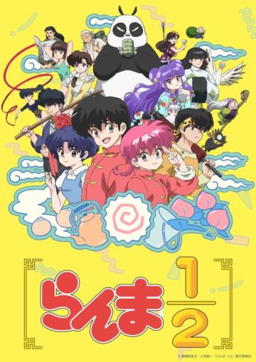 Второй сезон "Ranma 1/2" выйдет осенью 