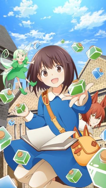 Названы исполнители песен в сериале "Potion, Wagami wo Tasukeru"