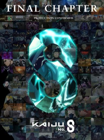 Анонсирован финальный сезон "Kaijuu 8 Gou"