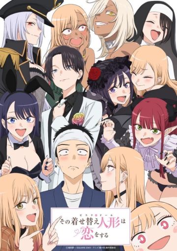 Трейлер с песней из опенинга сиквела "Sono Bisque Doll wa Koi wo Suru"