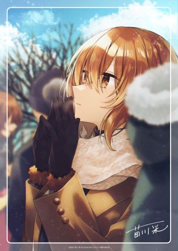 Новости мистического сериала "Watashi wo Tabetai, Hitodenashi"