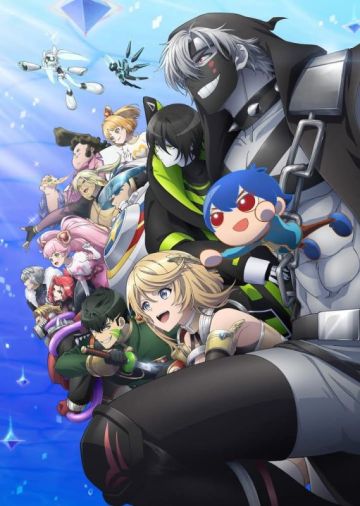 Дата премьеры сериала "COMPASS 2.0-COMbat Providence AnalysiS System"