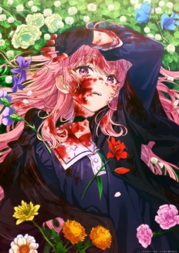 Анонс аниме "Kimi ga Shinu made Koi wo Shitai"