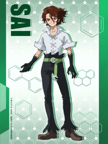 Трейлер заключительной части "Dr.STONE SCIENCE FUTURE"