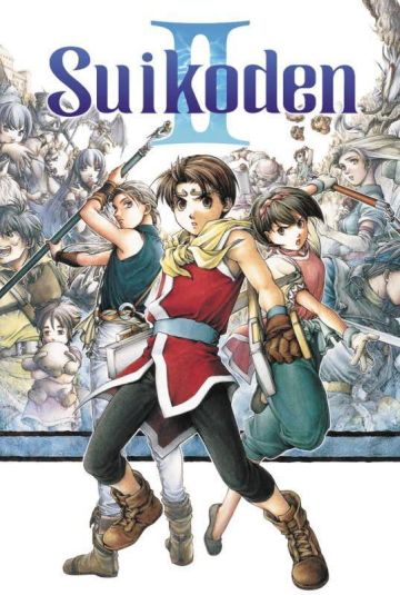По игре "Suikoden II" будет выпущен аниме-сериал 