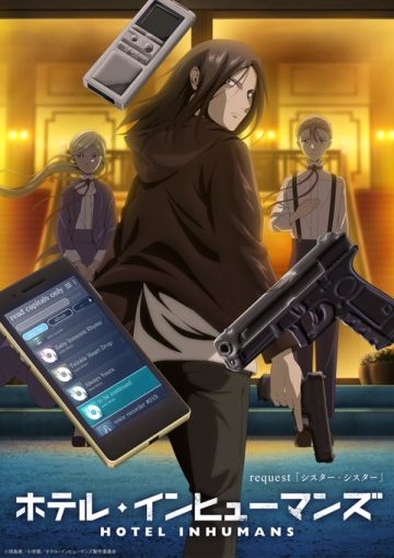 Постер первого эпизода "Hotel Inhumans"