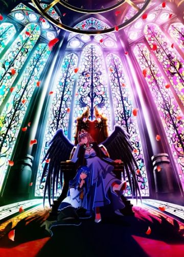 Новое о сериале "Yasei no Last Boss ga Arawareta"