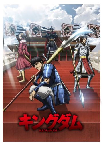 Выпущен новый трейлер шестого сезона "Kingdom"