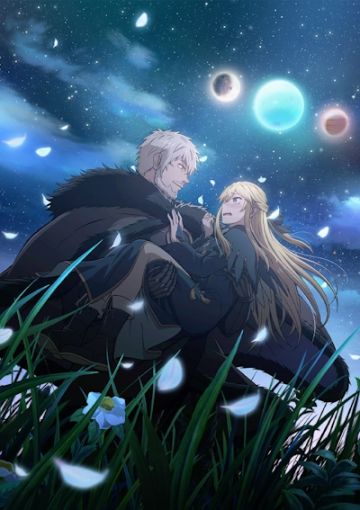 Первый трейлер фентези "Himekishi wa Barbaroi no Yome"