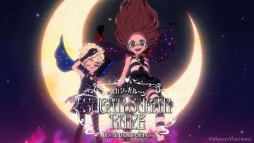 Вышел анонс аниме "Sugar Sugar Rune"