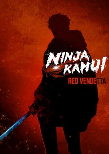 Анонсировано продолжение сериала "Ninja Kamui"