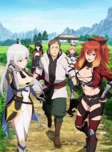 Трейлер "Katainaka no Ossan, Kensei ni Naru"