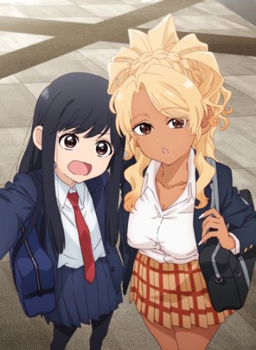 Трейлер мини-сериала "Food Court de, Mata Ashita"