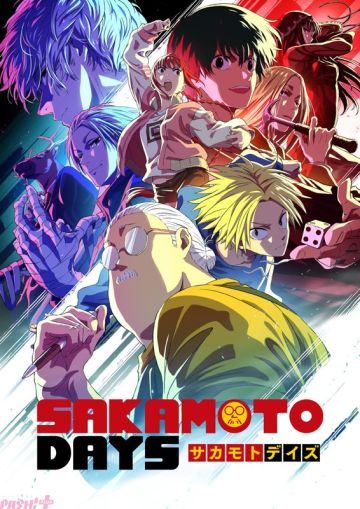 Трейлер продолжения "Sakamoto days"