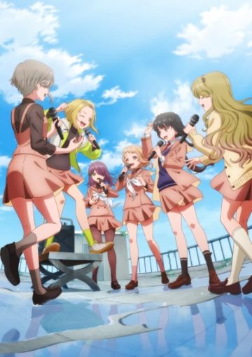 Еще один трейлер "Utagoe wa Mille-Feuille"