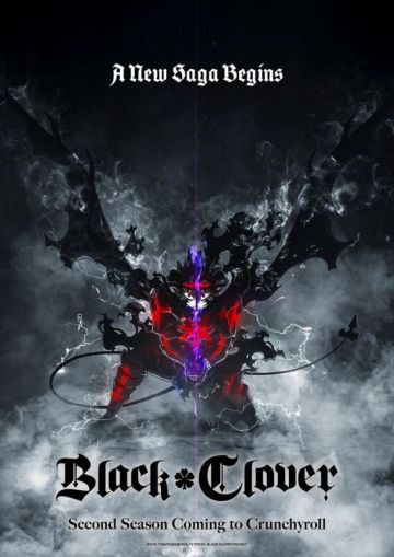 Анонсирован второй сезон "Black Clover"