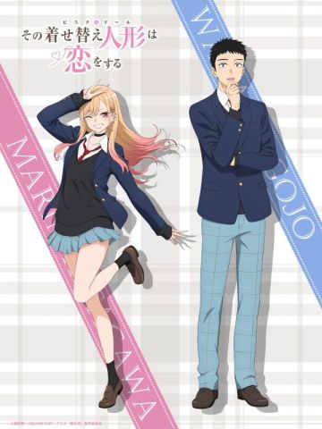 Даты летних премьер