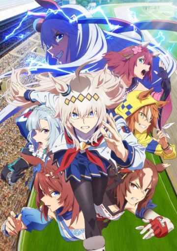 Продолжение "Uma Musume Cinderella Gray" этой осенью