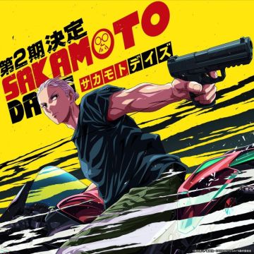Анонс второго сезона "Sakamoto Days"