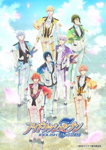 Выйдет продолжение "IDOLiSH7 fourth Beat!"