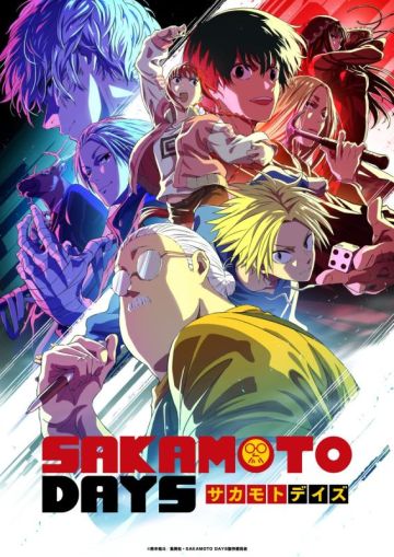 Дата премьеры продолжения "Sakamoto Days"