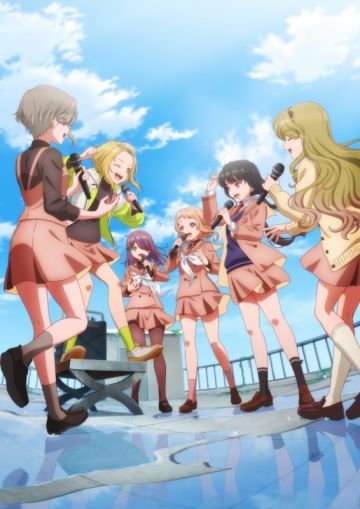 Новости сериала "Utagoe wa Mille-Feuille"