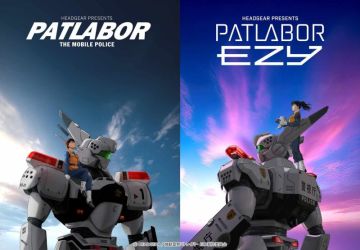 Даты выхода сериала "Patlabor EZY" 