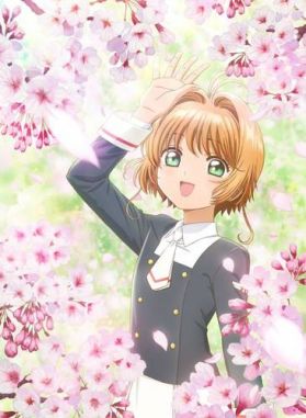 Трейлер мувика &quot;Cardcaptor Sakura Clear Card-hen Prologue: Sakura to Futatsu no Kuma&quot;