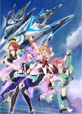 Фильм &quot;Macross Delta&quot;