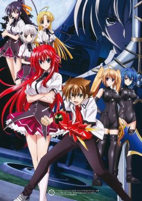 Анонсирован 4 сезон &quot;High School DxD&quot;