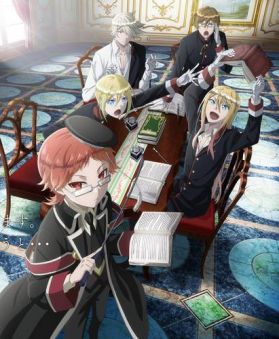 Названы сейю сериала &quot;The Royal Tutor&quot;