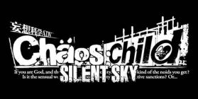 Спешл &quot;Chaos;Child Silent Sky&quot; выйдет в июне