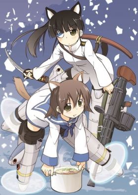 Подробности выхода &quot;Strike Witches: 501 Butai Hasshin shimasu&quot;