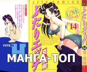 ТОП 10 манга изданий в Японии