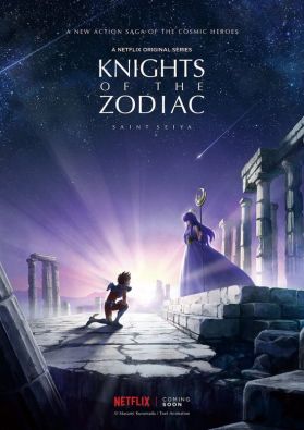 &quot;Saint Seiya: Knights of the Zodiac&quot; выйдет в 2019 году