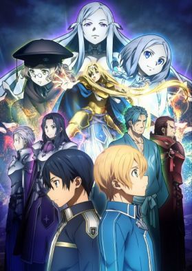 Трейлер "Sword Art Online: Alicization -War of Underworld"