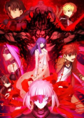 Заключительный фильм трилогии &quot;Fate/stay night: Heaven’s Feel&quot; выйдет в 2020 году