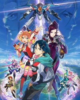 Новый мувик &quot;Macross Delta&quot; выйдет в 2020 году