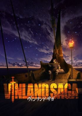 Трейлер и постер сериала "Vinland Saga"