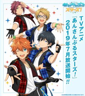 "Ensemble Stars!" выйдет в июле