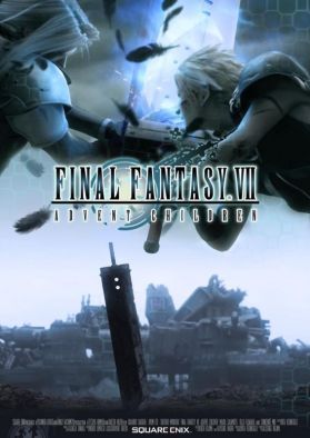 Трейлер игры "Final Fantasy VII Remake"