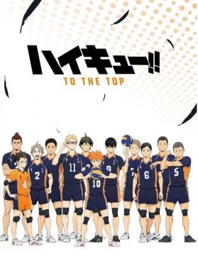 Вышел новый трейлер "Haikyuu!!: To the Top"