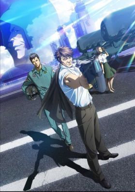 Трейлеры &quot;Psycho-Pass: Sinners of the System&quot;