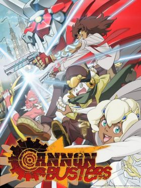 Трейлер "Cannon Busters"