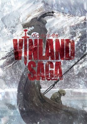 Трейлер второго кура "Vinland Saga"