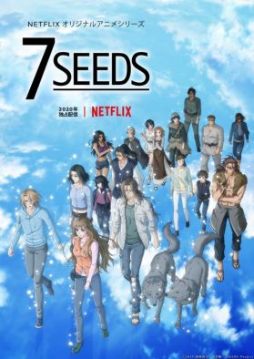 Netflix анонсировал второй сезон "7SEEDS"