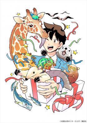 Анонс аниме по манге "Tenchi Sōzō Design-bu"