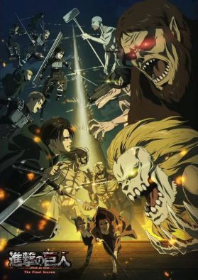 Новый постер "Attack on Titan: Final Season"