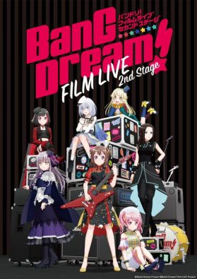 Постеры и трейлеры двух мувиков франшизы "BanG Dream!"